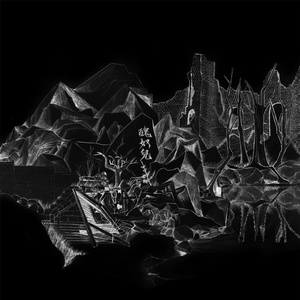 美女屁股㊙️免费看
