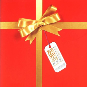 美女屁股㊙️免费看
