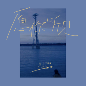 美女屁股㊙️免费看
