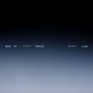 美女屁股㊙️免费看
