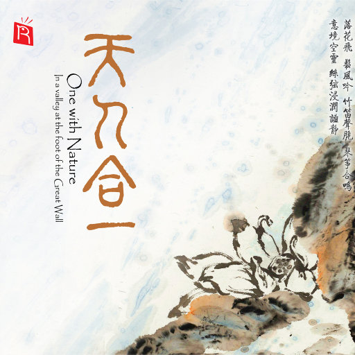 美女屁股㊙️免费看
